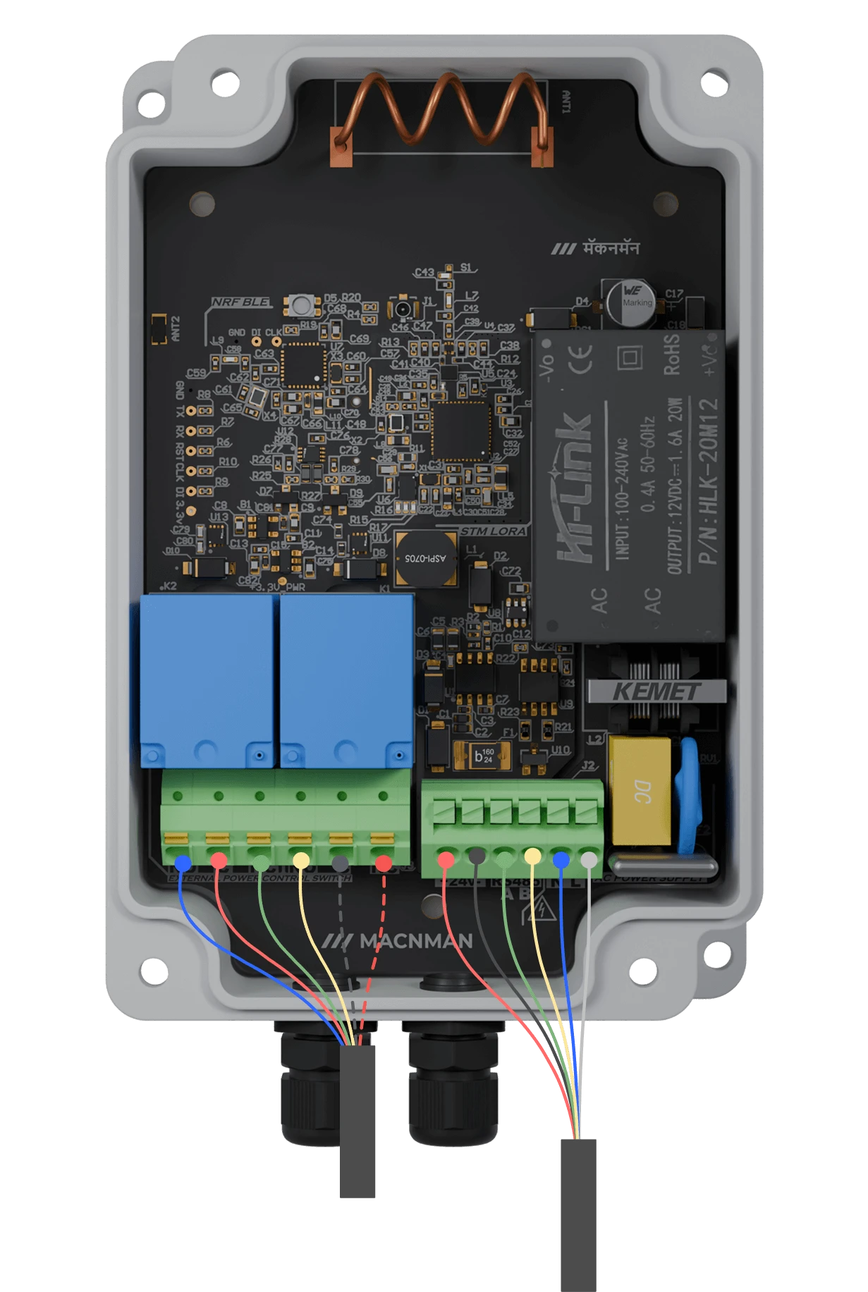 macset terminal